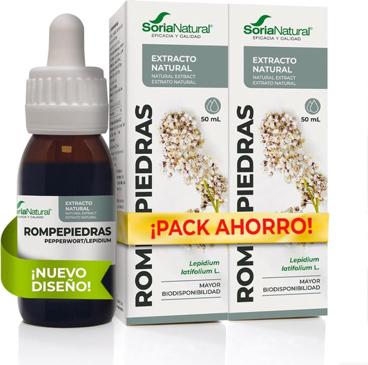 Pack 2 Rompepiedras Extracto Soria Natural 50ml Ultimate Gains Soria Natural